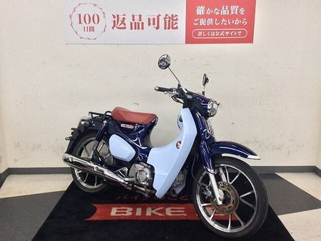 ホンダ スーパーカブC125 スーパーカブC125【スマートキー☆ノーマル車輌】!! 2