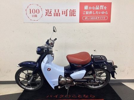 ホンダ スーパーカブC125 スーパーカブC125【スマートキー☆ノーマル車輌】!! 5