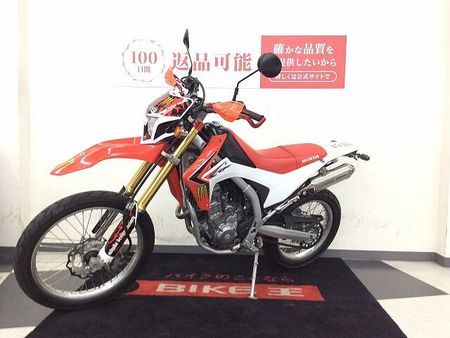 ホンダ CRF250L CRF250L【無限2本出しマフラー・フェンダーレス・パワーボックス・MD38型】!! 3