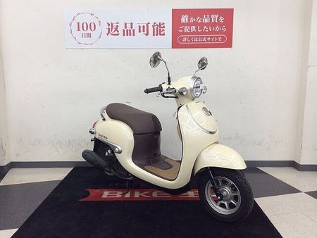 ホンダ ジョルノ ジョルノ【アイドリングストップ機能・丸目ライト】!! 2