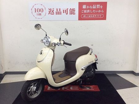 ホンダ ジョルノ ジョルノ【アイドリングストップ機能・丸目ライト】!! 5