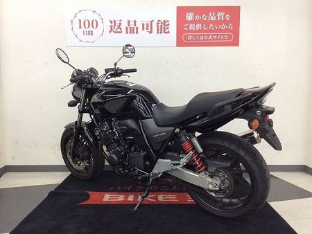 ホンダ CB400スーパーフォア CB400SF-4【VTECエンジン・4気筒ネイキッド?・USB1口】!! 6