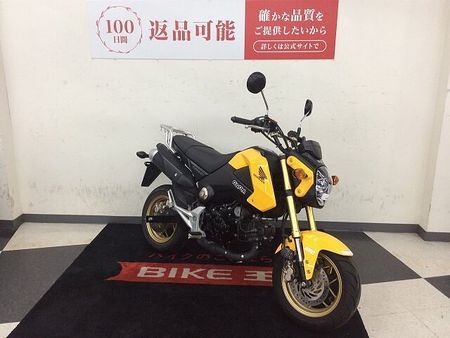 ホンダ グロム グロム【ハンドルブレース・フォグランプ・リアキャリア】!! 2