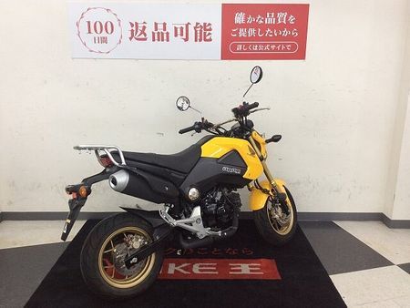 ホンダ グロム グロム【ハンドルブレース・フォグランプ・リアキャリア】!! 3