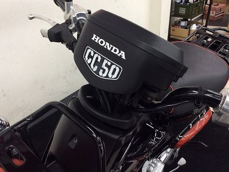 ホンダ クロスカブ50 【マル得】クロスカブ50【自動車免許で乗れる・くまモンバージョン】!! 17