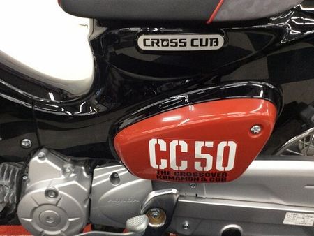 ホンダ クロスカブ50 【マル得】クロスカブ50【自動車免許で乗れる・くまモンバージョン】!! 30