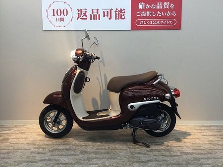 ホンダ ジョルノ ジョルノ【2016年モデル・ノーマル】!! 4