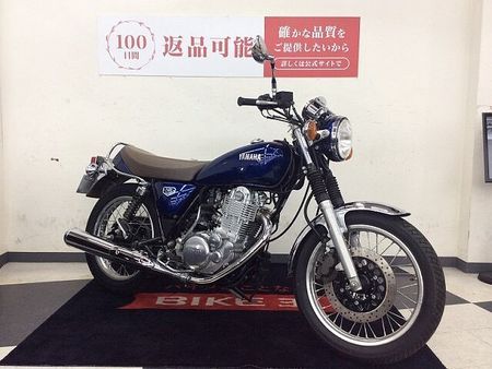 ヤマハ SR400 SR400【ファイナルエディション・ノーマル・ドライブチェーン新品交換】 3