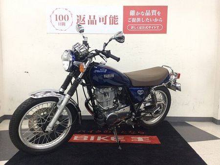ヤマハ SR400 SR400【ファイナルエディション・ノーマル・ドライブチェーン新品交換】 4