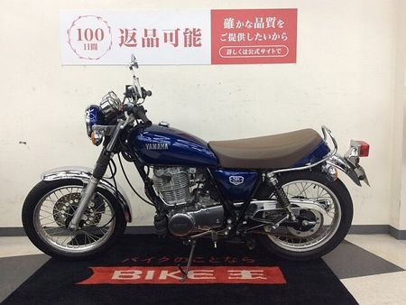ヤマハ SR400 SR400【ファイナルエディション・ノーマル・ドライブチェーン新品交換】 5