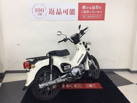 ホンダ クロスカブ110 クロスカブ 110【ノーマル車輌★】!! 5