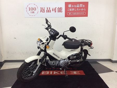 ホンダ クロスカブ110 クロスカブ 110【ノーマル車輌★】!! 7