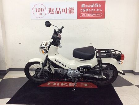 ホンダ クロスカブ110 クロスカブ 110【ノーマル車輌★】!! 8