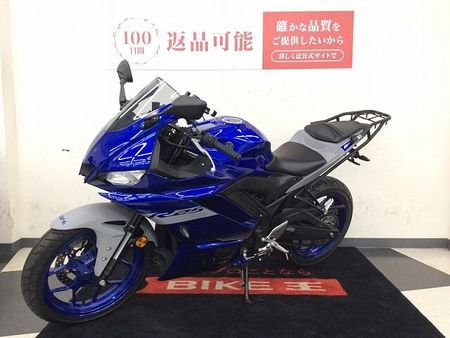 ヤマハ YZF-R25 YZF-R25 ABS【Rキャリア★フェンダーレス】 4