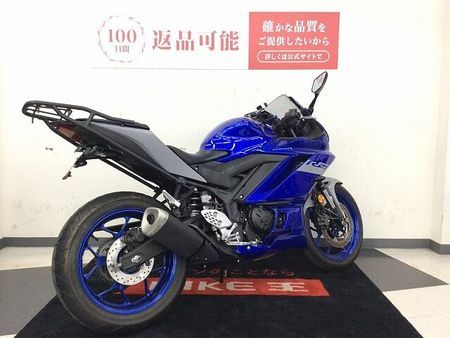 ヤマハ YZF-R25 YZF-R25 ABS【Rキャリア★フェンダーレス】 7