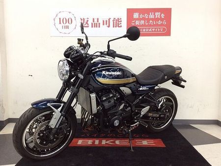 カワサキ Z900RS Z900RS【安心のエンジンスライダー・ETC(2.0)標準装備】 3