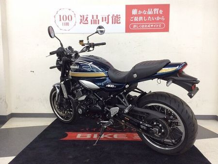 カワサキ Z900RS Z900RS【安心のエンジンスライダー・ETC(2.0)標準装備】 5