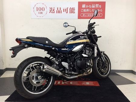 カワサキ Z900RS Z900RS【安心のエンジンスライダー・ETC(2.0)標準装備】 6