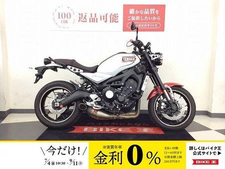 ヤマハ XSR900 XSR900【エンジンスライダー・グリップヒーター・社外マフラー】 1