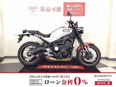 ヤマハ XSR900 XSR900【エンジンスライダー・グリップヒーター・社外マフラー】 12