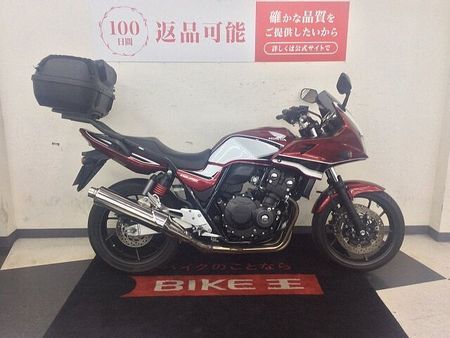 ホンダ CB400スーパーボルドール CB400Sボルドール【リアキャリア・エンジンガード】!! 3