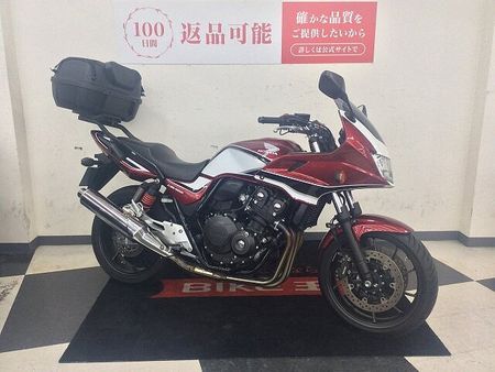 ホンダ CB400スーパーボルドール CB400Sボルドール【リアキャリア・エンジンガード】!! 4