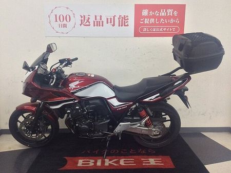 ホンダ CB400スーパーボルドール CB400Sボルドール【リアキャリア・エンジンガード】!! 7