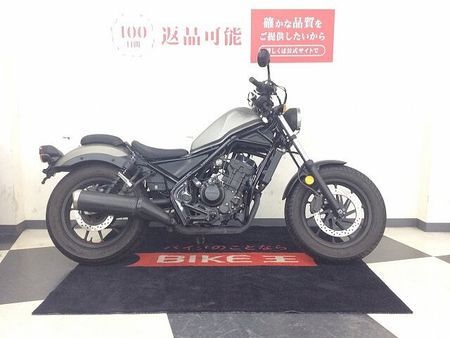 ホンダ レブル 250 レブル250【エンジンガード・スマホホルダー・サイドバックステー・サイドバッグ】 3
