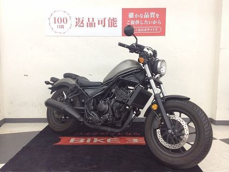 ホンダ レブル 250 レブル250【エンジンガード・スマホホルダー・サイドバックステー・サイドバッグ】 4