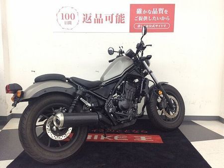 ホンダ レブル 250 レブル250【エンジンガード・スマホホルダー・サイドバックステー・サイドバッグ】 5