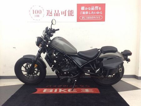 ホンダ レブル 250 レブル250【エンジンガード・スマホホルダー・サイドバックステー・サイドバッグ】 6