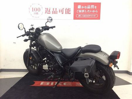 ホンダ レブル 250 レブル250【エンジンガード・スマホホルダー・サイドバックステー・サイドバッグ】 8