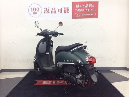ホンダ ジョルノ ジョルノ【アイドリングストップ機能・通勤通学に便利な一台】!! 5