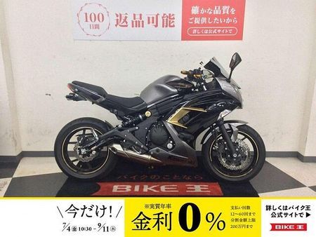 カワサキ ニンジャ 400 NINJA400【フェンダーレス・エンジンスライダー・その他カスタム多数】 1