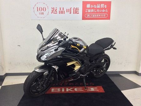 カワサキ ニンジャ 400 NINJA400【フェンダーレス・エンジンスライダー・その他カスタム多数】 6