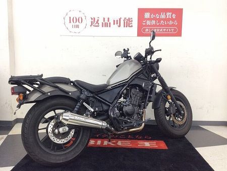 ホンダ レブル 250 レブル250【モリワキマフラー(認証マフラー)・Rキャリア】 5
