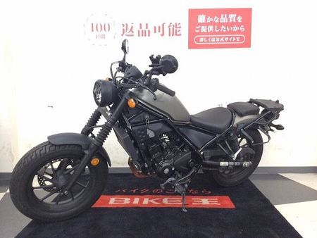 ホンダ レブル 250 レブル250【モリワキマフラー(認証マフラー)・Rキャリア】 7