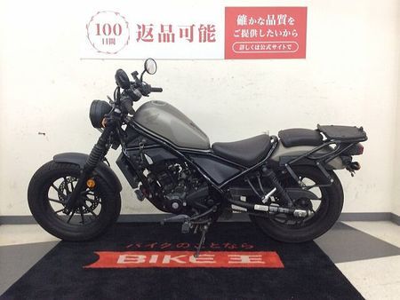ホンダ レブル 250 レブル250【モリワキマフラー(認証マフラー)・Rキャリア】 8
