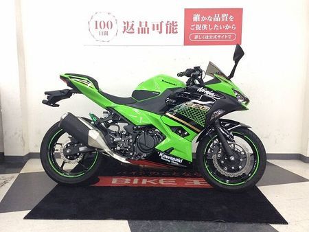 カワサキ ニンジャ 250 NINJA250【バックステップ・USB電源・マルチバー・ウィンカーカスタム】 3
