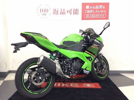 カワサキ ニンジャ 250 NINJA250【バックステップ・USB電源・マルチバー・ウィンカーカスタム】 5