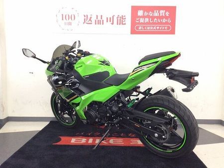 カワサキ ニンジャ 250 NINJA250【バックステップ・USB電源・マルチバー・ウィンカーカスタム】 6