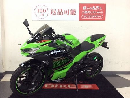 カワサキ ニンジャ 250 NINJA250【バックステップ・USB電源・マルチバー・ウィンカーカスタム】 7