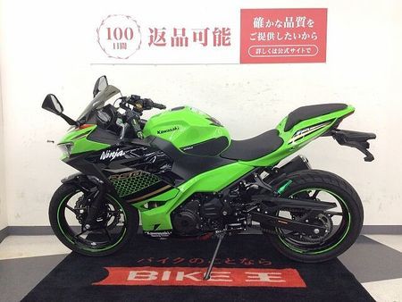 カワサキ ニンジャ 250 NINJA250【バックステップ・USB電源・マルチバー・ウィンカーカスタム】 8