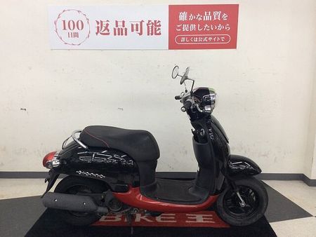 ホンダ ジョルノ ジョルノ【AF70型・インジェクション】 3