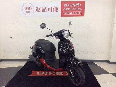 ホンダ ジョルノ ジョルノ【AF70型・インジェクション】 4