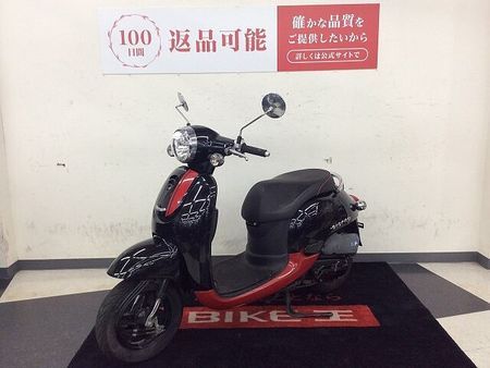 ホンダ ジョルノ ジョルノ【AF70型・インジェクション】 7