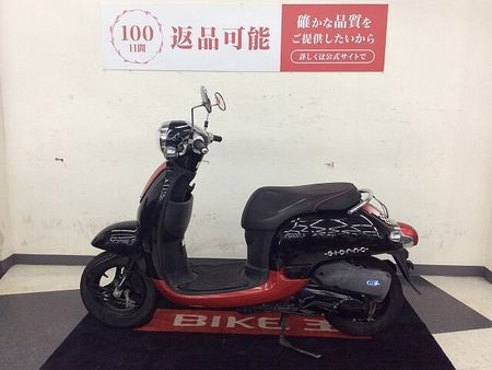 ホンダ ジョルノ ジョルノ【AF70型・インジェクション】 8