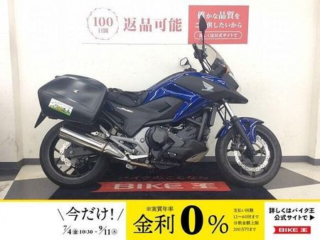 ホンダ NC750X タイプLD NC750X DCT【サイドパニア・ロングスクリーン】 1