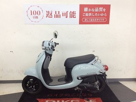 ホンダ ジョルノ ジョルノ【2022年モデル・インジェクション・AF77型】 4