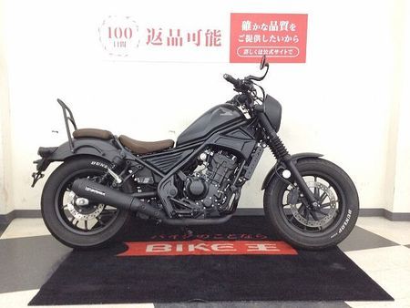 ホンダ レブル 250 レブル250 Sエディション【モリワキ製マフラー・エンジンガード・グリップヒーター】 3